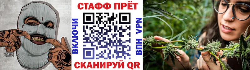 Где найти наркотики Краснокаменск Codein МЕФ Бошки Шишки COCAIN