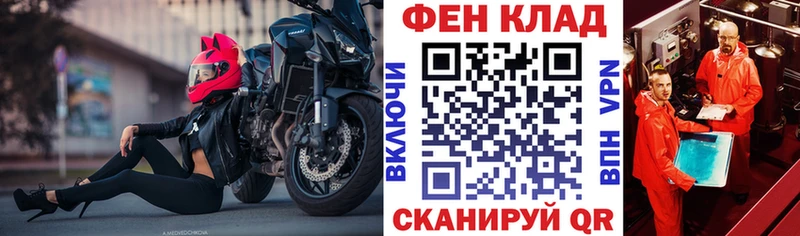 Amphetamine Premium  где купить наркоту  Краснокаменск 