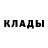 КЕТАМИН VHQ Zoe Kenny