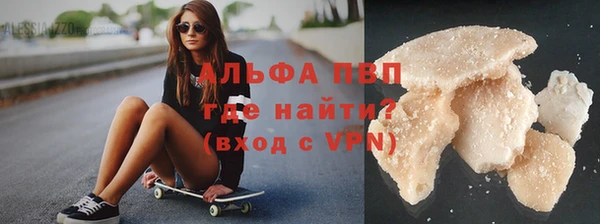 трава Богданович