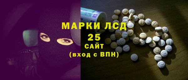 трава Богданович