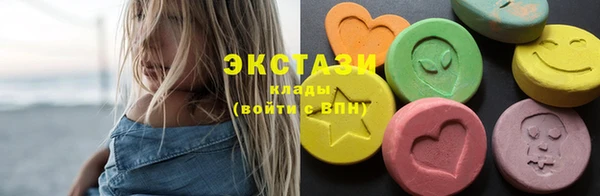 мефедрон VHQ Богородск