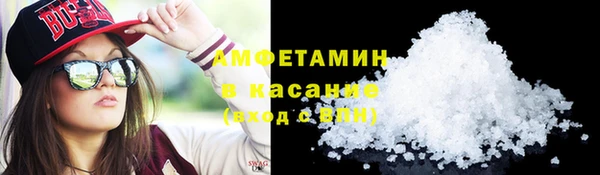 скорость mdpv Богородицк