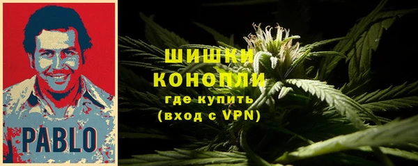 мефедрон VHQ Богородск