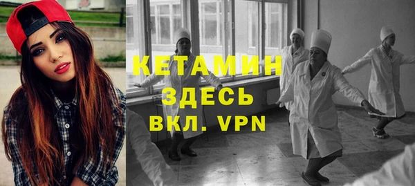 скорость mdpv Богородицк