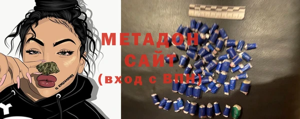 трава Богданович