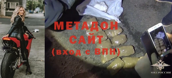 трава Богданович