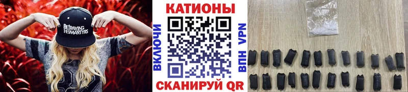 Меф VHQ  blacksprut маркетплейс  Краснокаменск 